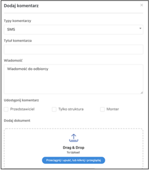 History of sent SMS messages in the system